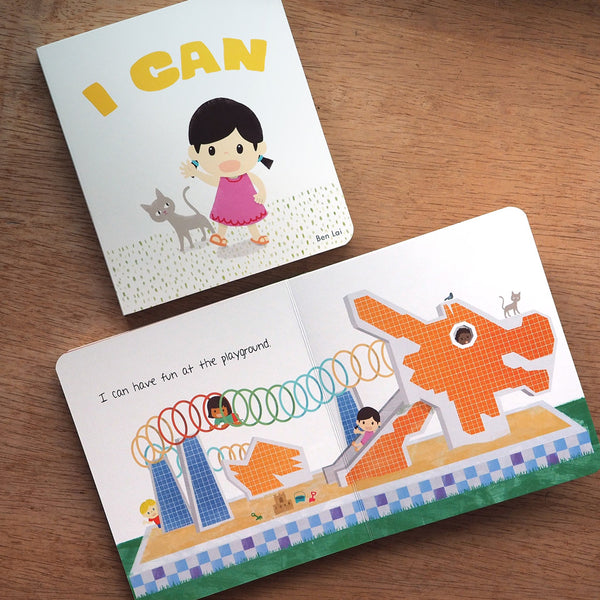 "I Can" Board Book