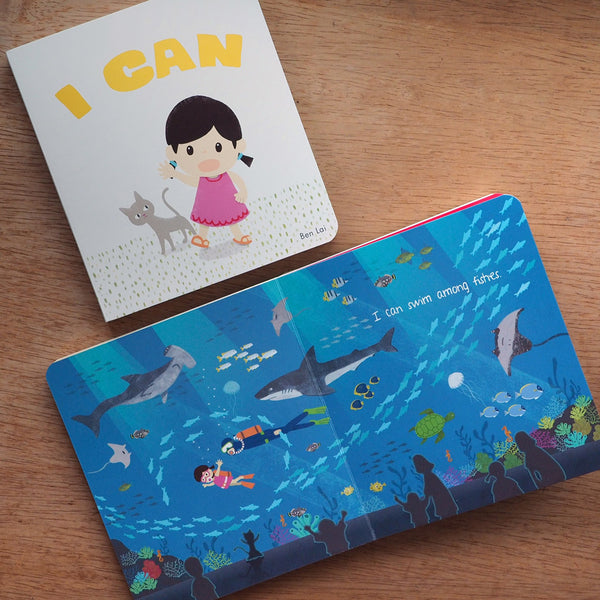"I Can" Board Book